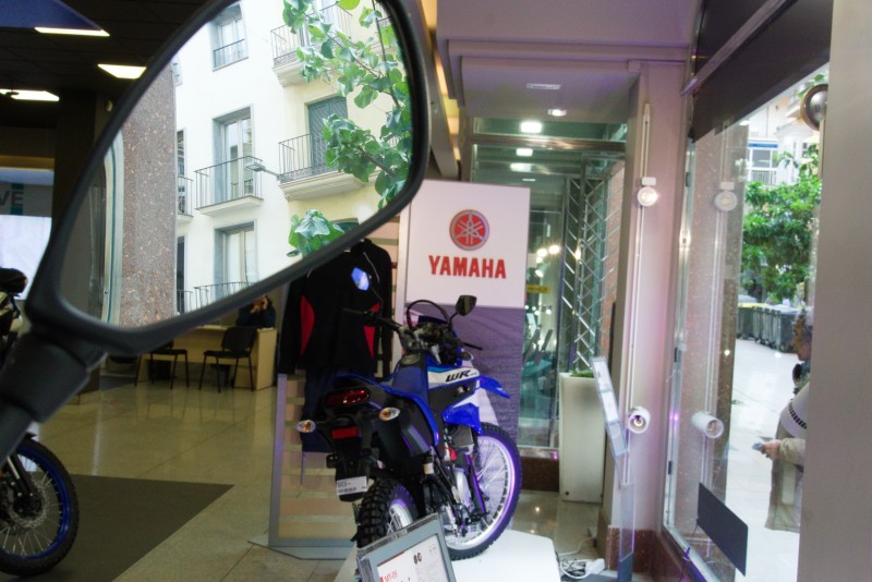 A través del espejo