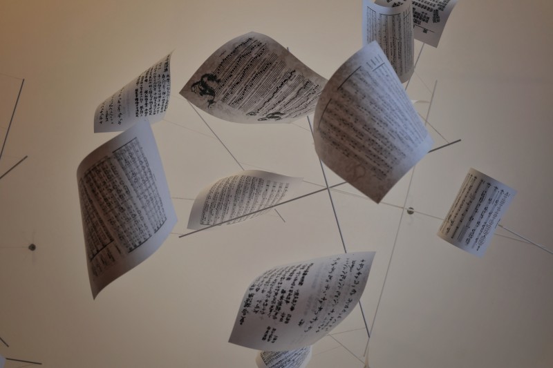 La música está en el aire