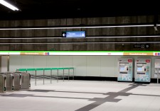 Metro Guadalmedina